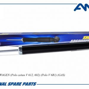 Амортизатор задний