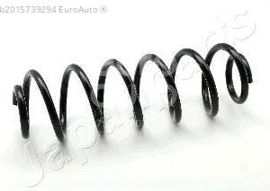 Пружина задняя