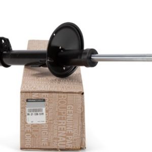 Амортизатор задний