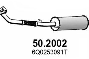 Приемная труба глушителя