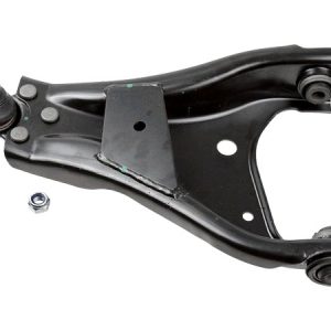 Рычаг передний левый