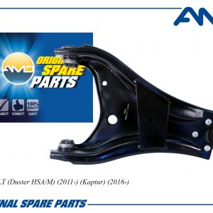 Рычаг передний левый