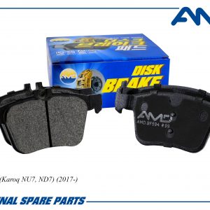 Колодки тормозные задние дисковые к-кт