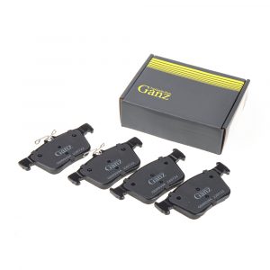 Колодки тормозные задние дисковые к-кт