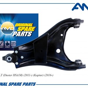 Рычаг передний правый