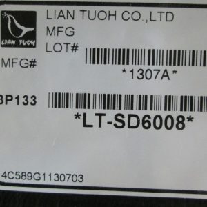 Локер передний правый передняя часть (сапожок)