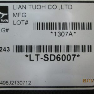 Локер передний левый передняя часть (сапожок)