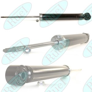 Амортизатор задний