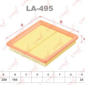 Фильтр воздушный