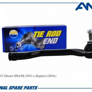 Наконечник рулевой правый