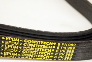 Ремень ручейковый