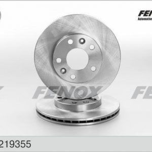 Диск тормозной передний вентилируемый