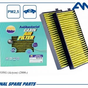 Фильтр салона