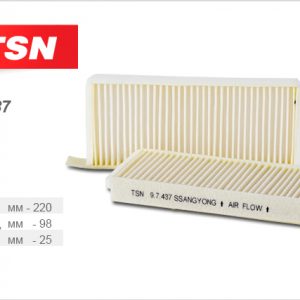 Фильтр салона