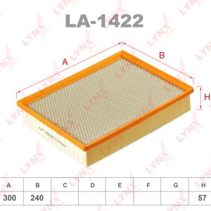 Фильтр воздушный