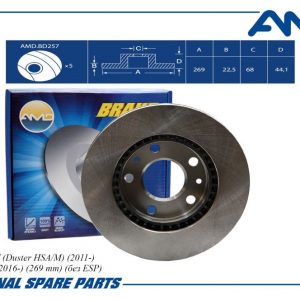 Диск тормозной передний вентилируемый