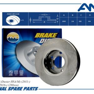 Диск тормозной передний вентилируемый