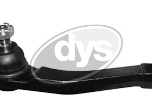 Наконечник рулевой правый