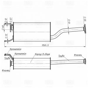 Глушитель средняя часть