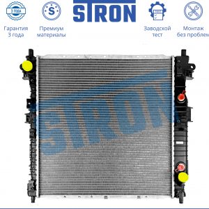 Радиатор основной