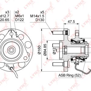 Ступица передняя