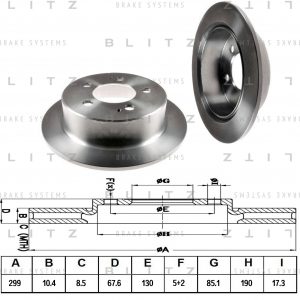 Диск тормозной задний