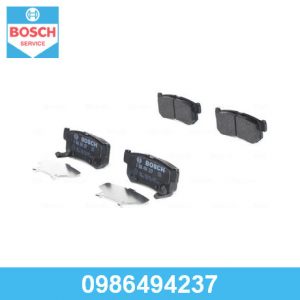 Колодки тормозные задние дисковые к-кт