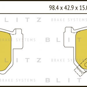 Колодки тормозные задние дисковые к-кт