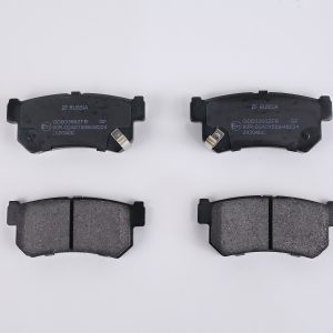 Колодки тормозные задние дисковые к-кт