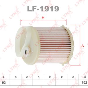 Фильтр топливный