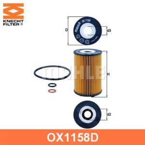 Фильтр масляный