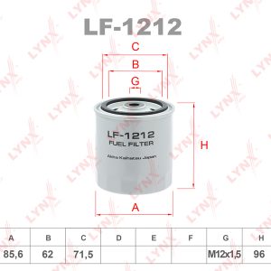 Фильтр топливный