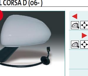 Зеркало левое электрическое