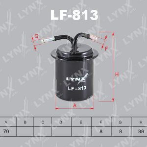 Фильтр топливный