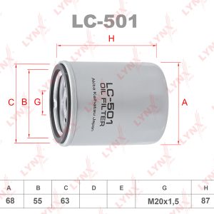 Фильтр масляный