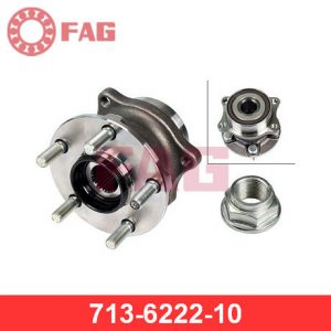 Ступица задняя