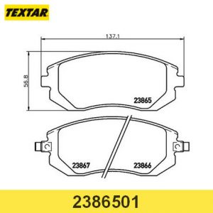 Колодки тормозные передние к-кт
