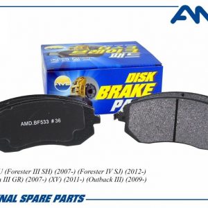 Колодки тормозные передние к-кт