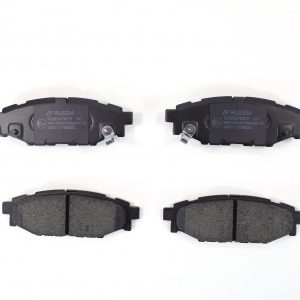 Колодки тормозные задние дисковые к-кт