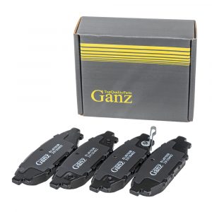 Колодки тормозные задние дисковые к-кт