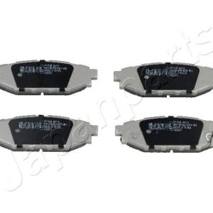 Колодки тормозные задние дисковые к-кт