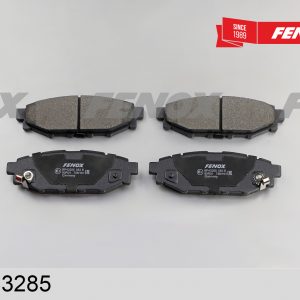 Колодки тормозные задние дисковые к-кт