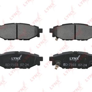 Колодки тормозные задние дисковые к-кт