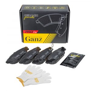 Колодки тормозные задние дисковые к-кт