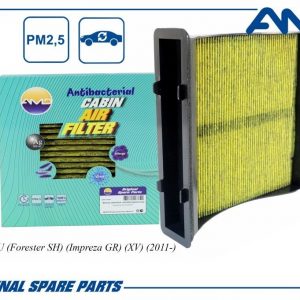 Фильтр салона