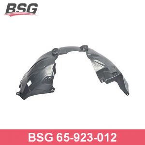 Локер передний левый