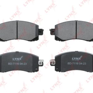 Колодки тормозные передние к-кт