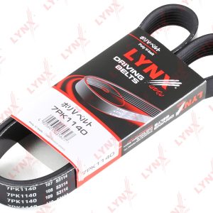 Ремень ручейковый