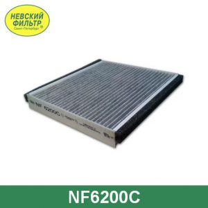 Фильтр салона