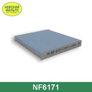 Фильтр салона